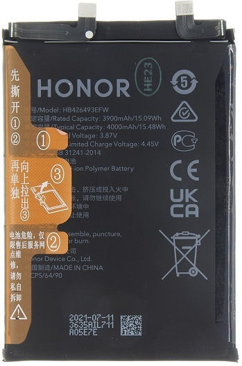Συμβατή Μπαταρία Αντικατάστασης 4000mAh για Huawei Nova 9 SE