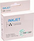 Cl-546xl Compatible Inkjet Printer Ink Canon 13ml Multiple (Color) 1pcs