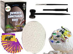 Lean Toys Εκπαιδευτικό Παιχνίδι Ανασκαφή Δεινοσαύρων (EN)