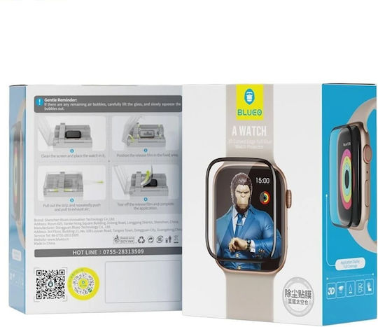 Blueo Watch Защитен екран за 1бр