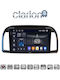 Clarion Ηχοσύστημα Αυτοκινήτου για Nissan Micra 2002 > 2007 (Bluetooth/USB/WiFi/GPS/Apple-Carplay/Android-Auto)
