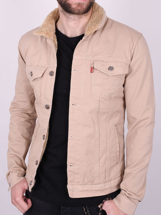 Goong Jeansjacke Beige