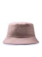 Moda4u Υφασμάτινo Ανδρικό Καπέλο Στυλ Bucket Μπεζ