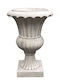 Marhome Übertopf Fiberglas Beige 75εκ.