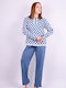 Tress Winter Damen Pyjama-Set Blue
