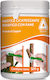 Arbocol Kupfer 1 Kg Mastic Heilung