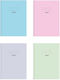 Tettris Notebook Ruled A4 96 Sheets 1pcs (Μiscellaneous Designs)