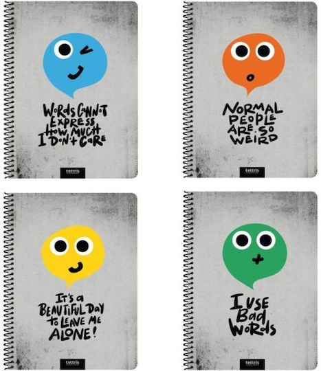 Tettris Spiral Notebook Ruled A4 120 Sheets 4 Subjects 1pcs (Μiscellaneous Designs)