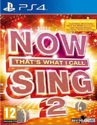 Now That's What I Call Sing Now That's What I Call Sing
