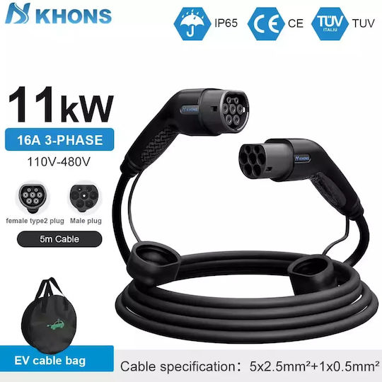 Khons Kh11k1635m 11kW 16A Three-phase Charging Cable 5m Type 2 EV Cable Type 2 Female to Male Plug 3-phase