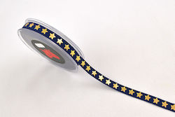 Κορδέλα Gro Shiny Stars Μπλε-χρυσό 1.2 Cm Χ 18 ...