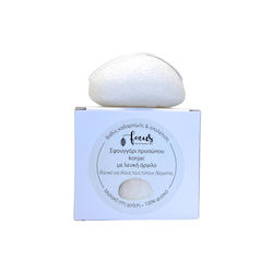 Focus-Thrace Cosmetics Ексфолиращ за Лице Focus-Thrace Cosmetics Ексфолиращ за Лице