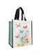 Τσαντα Kiub Bug Art Market 26x31cm Papillons 54scpr59g05