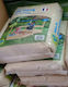 Zertifizierter Sand für Sandkästen, 45 kg Beige
