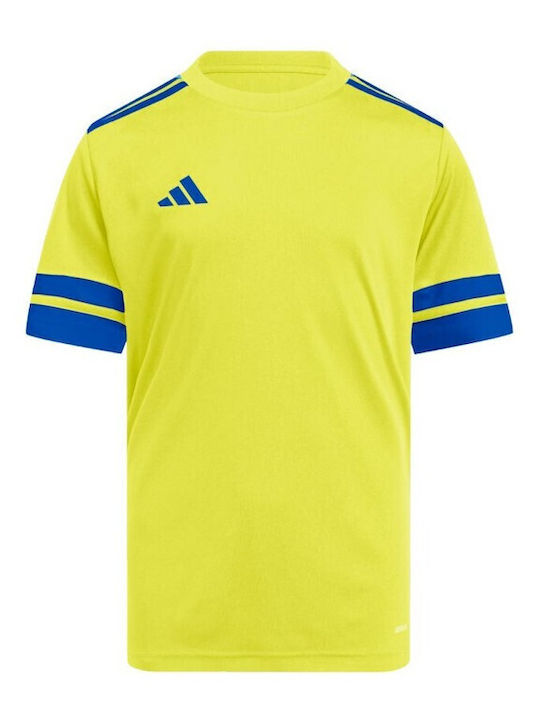 Squadra 25 Children's Jersey Style Football