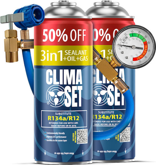 Climaset R134a Ολοκληρωμένο Κιτ Κλιματισμού 3 1