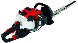 Blue Bird HTK 230-J60 Μπορντουροψάλιδο Βενζίνης 23.3cc/0.8hp με Λάμα 60cm
