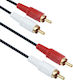 Cable Component male - Component male 5m