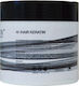 Ihair Keratin Mască De Păr Cu Keratină 500ml