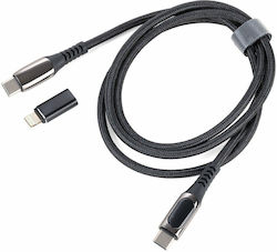 Troika USB към Type-C Multi-port Кабел 1м CBL10 Troika USB към Type-C Multi-port Кабел 1м CBL10