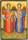 Synaxis Archangels Michael Gabriel Full Body Saint Icons Paper Category Frame Krn No 00 Size 6.5cm X 9.5cm Icon Wood Mdf S&k Byzantine Icons