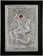 Saint George Icon 19x24 Made of Noble Metals Has Undergone Special Treatment Remains Unchanged Over Time