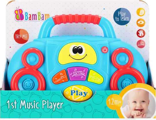 Bam Bam Бебешка играчка с музика