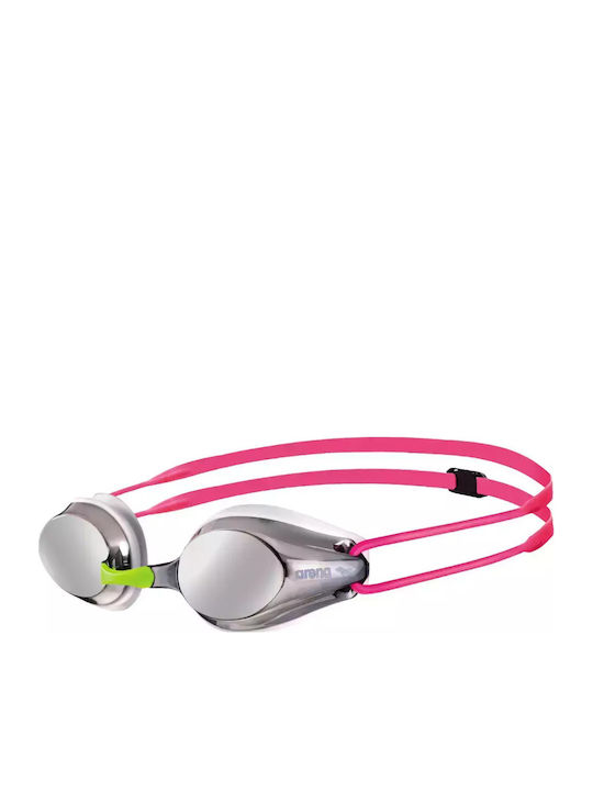 Arena Swimming Goggles Kids Silver