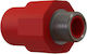 Interplast Pn-25 Pp-r Ρακόρ Τερματικό Αρσενικό 50 Χ 1 1/4''