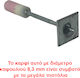 Καρφί Καρφωτικό Πιστόλι 8,3 Mm Ύψους 47 Mm Τετράγωνο Πιάτο 150 Τεμάχια Sks Tools 40030016