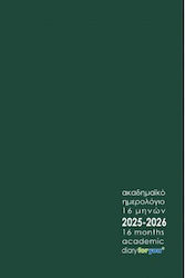 MaLliaris Paideia Notizbuch Grün MaLliaris Paideia Notizbuch Grün