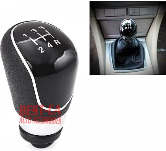 Best-Ka Бутон за скорост за Ford Focus / Fiesta / C-Max / B-Max / Mondeo / S-Max / Galaxy
