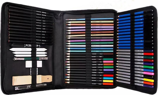 Techkidz Portable Lightweight 71-piece All-in-one Drawing Case Multicolour