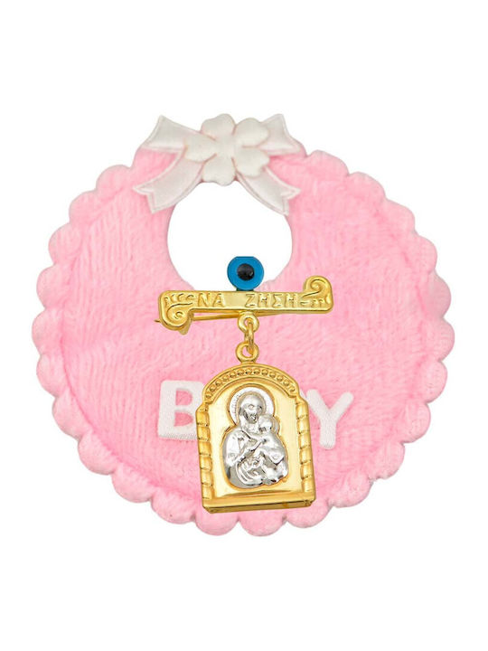 Graloro Child Safety Pin made of Gold Plated Silver with Icon of the Virgin Mary for Girl