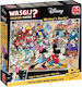 Original Puzzle 2D 1000pcs