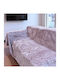Linea Home Linear Dusty Ριχτάρι Πολυθρόνας Ζακάρ 180x160εκ. Dusty Pink LH2024192-1