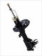 Ashika Set Shock Absorbers 4pcs for Fiat Panda