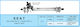 Steering Rack VW Golf III Vento 191419063C