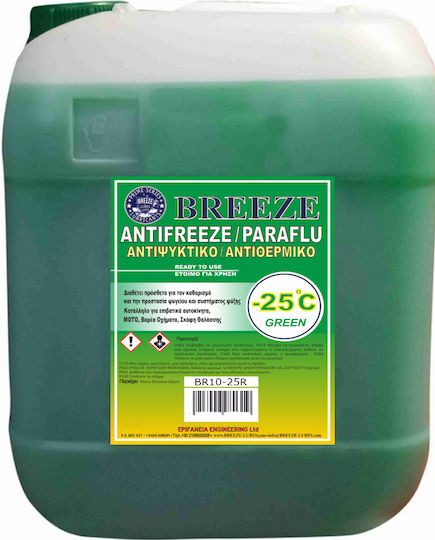 Breeze Lichid de răcire pentru motorul mașinii Mașină -25°C Verde Culoare 10lt