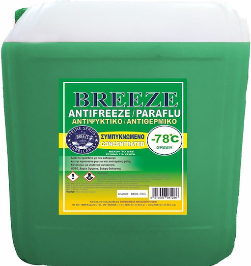 Breeze Auto -78°C Grün Farbe 10Es