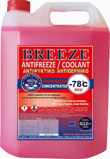 Breeze Συμπυκνωμένο Αντιψυκτικό Υγρό Ψυγείου Αυτοκινήτου -78°C Κόκκινο Χρώμα 4lt