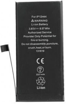 Съвместима заместителна батерия за iPhone 12 Mini