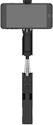 Ασύρματο Selfie Stick Επέκταση Έως 76cm – Κινητά 4.7″ Έως 6″ – Μαύρο Borofone By4