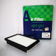 Parts Mall Luftfilter Paa-025