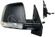 Alkar Car Right Side Mirror Dx Mech Combo-d +sensor Single Combi Van