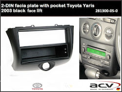 Ice Panoul ușii 2 Din pentru Toyota Yaris / Verso 2006-2011 Ice Panoul ușii 2 Din pentru Toyota Yaris / Verso 2006-2011