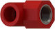 Interplast Pn-25 Pp-r Кутова Жена За Пожарогасене 25 Х 3/4''