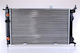 Nissens Radiator auto