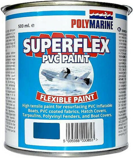 Polymarine 0.5lt Μπλε