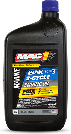 MAG1 2cycle Tc-w3 Масло за лодка 2T 0.946лт